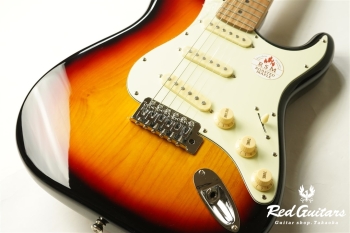 BST-1-RSM/M - 3 Tone Sunburst
